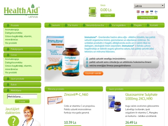 Veselības Templis, SIA