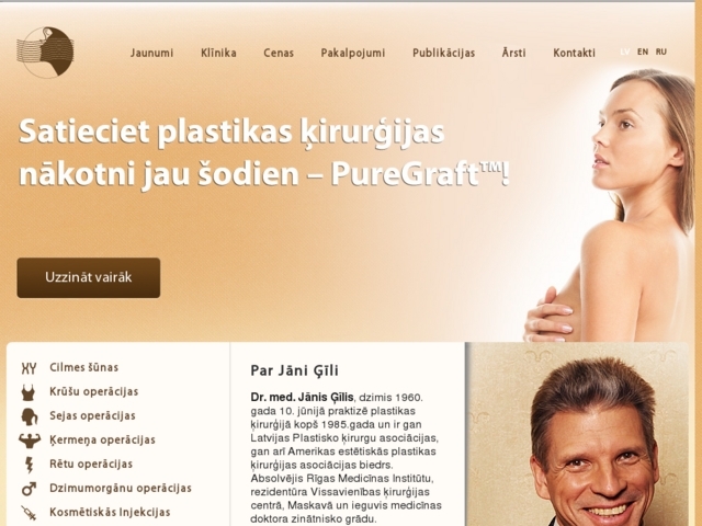 Plastikas ķirurģijas klīnika- Dr. med. J. Ģīļa privātklīnika, 